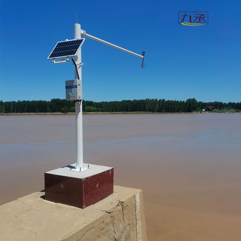 水文監(jiān)測站案例