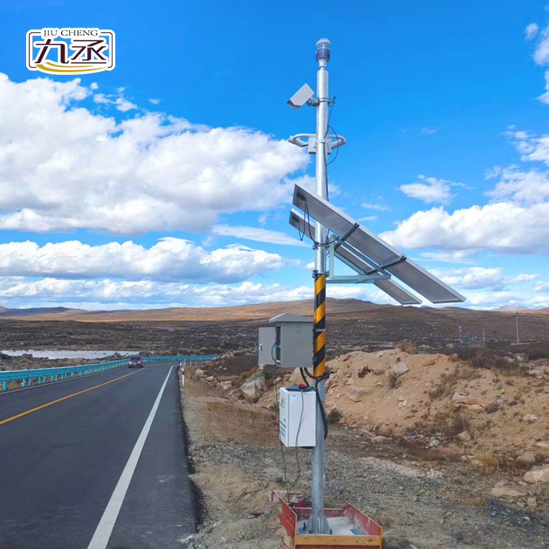 能見(jiàn)度+路面狀況氣象站實(shí)拍 能見(jiàn)度+路面狀況氣象站實(shí)拍